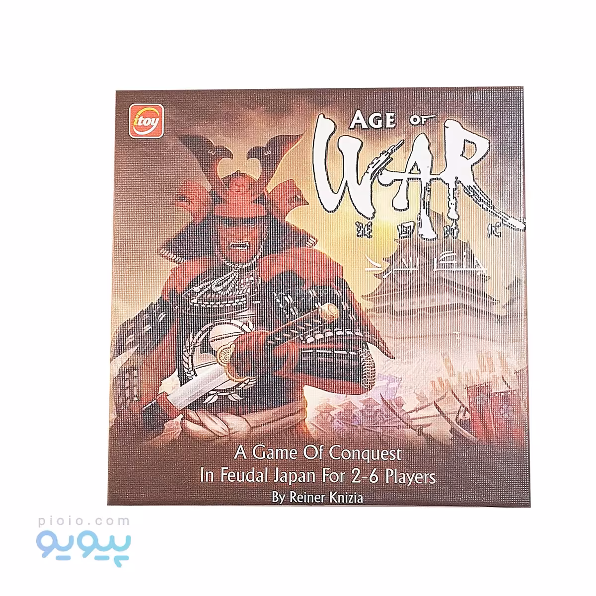 بازی فکری جنگ سرد age of war