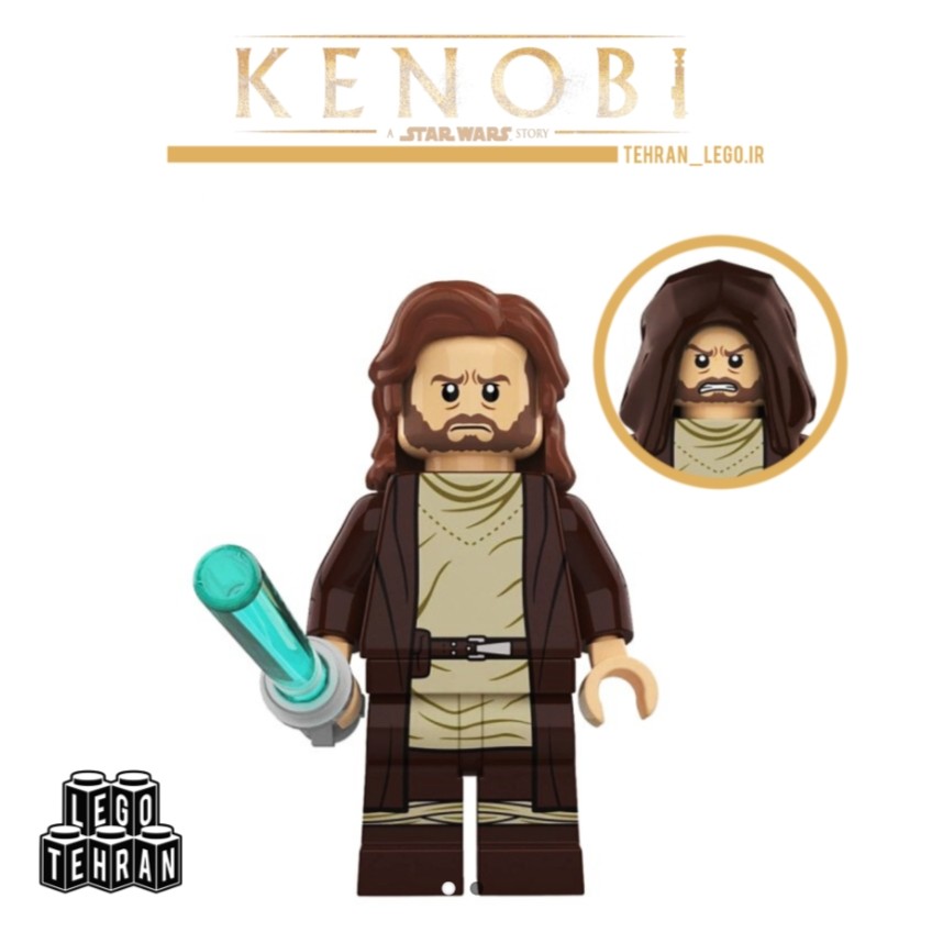 لگو اوبی وان کنوبی (جنگ ستارگان)