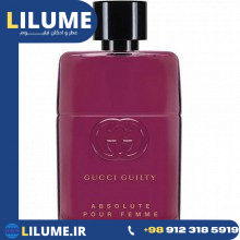 عطر ادکلن گوچی گیلتی ابسولوت پور فمه 90 میل زنانه