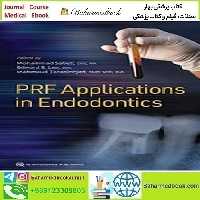 PRF Applications in Endodontics 2020 TRUE PDF price 1€ - کتاب پزشکی بهار