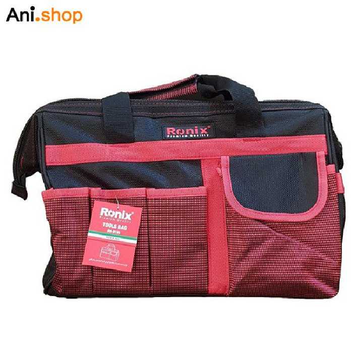 کیف ابزار کنسولی Vigor سری ایران کد 9195