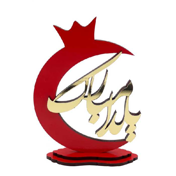 استند رومیزی تزیینی مدل انار کد mk545