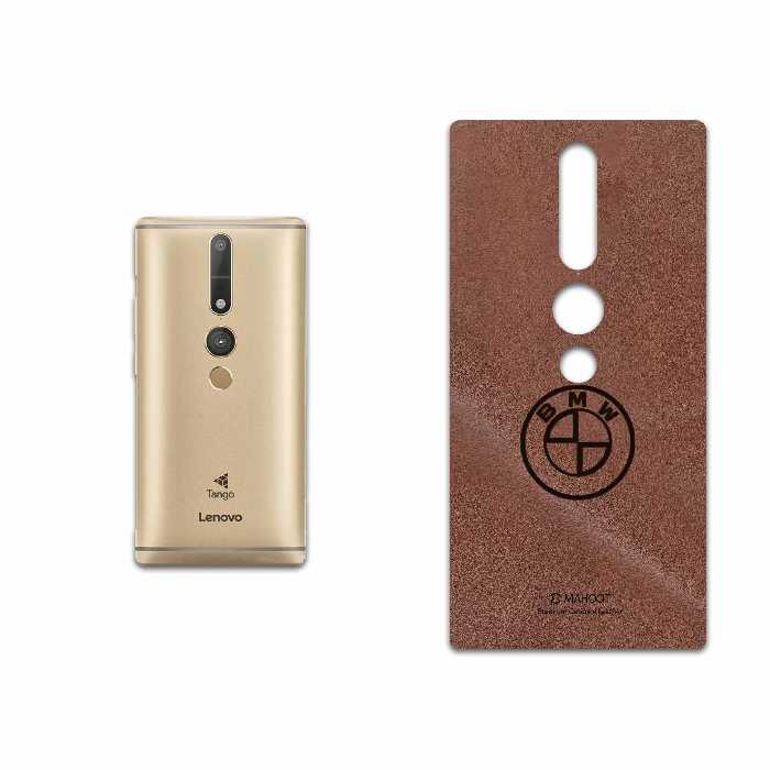 برچسب پوششی ماهوت مدل MNL-BMW مناسب برای گوشی موبایل لنوو Phab2 Pro