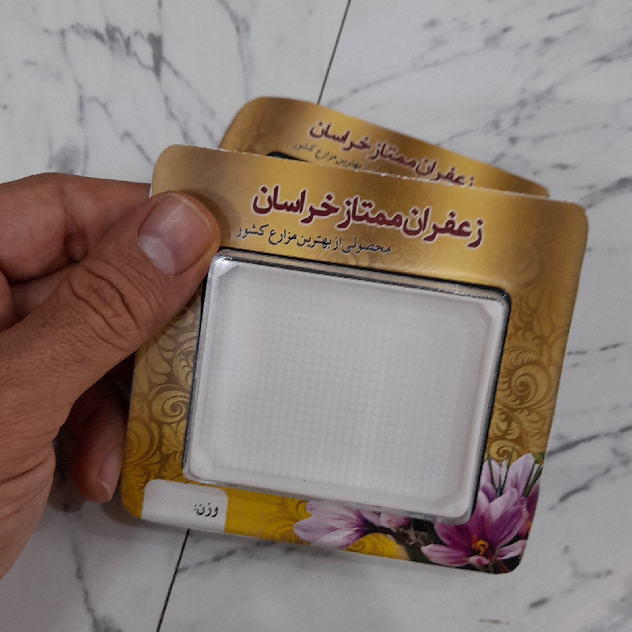 بسته بندی زعفران با طلق مستطیل مخصوص نیم مثقال (20 عدد)
