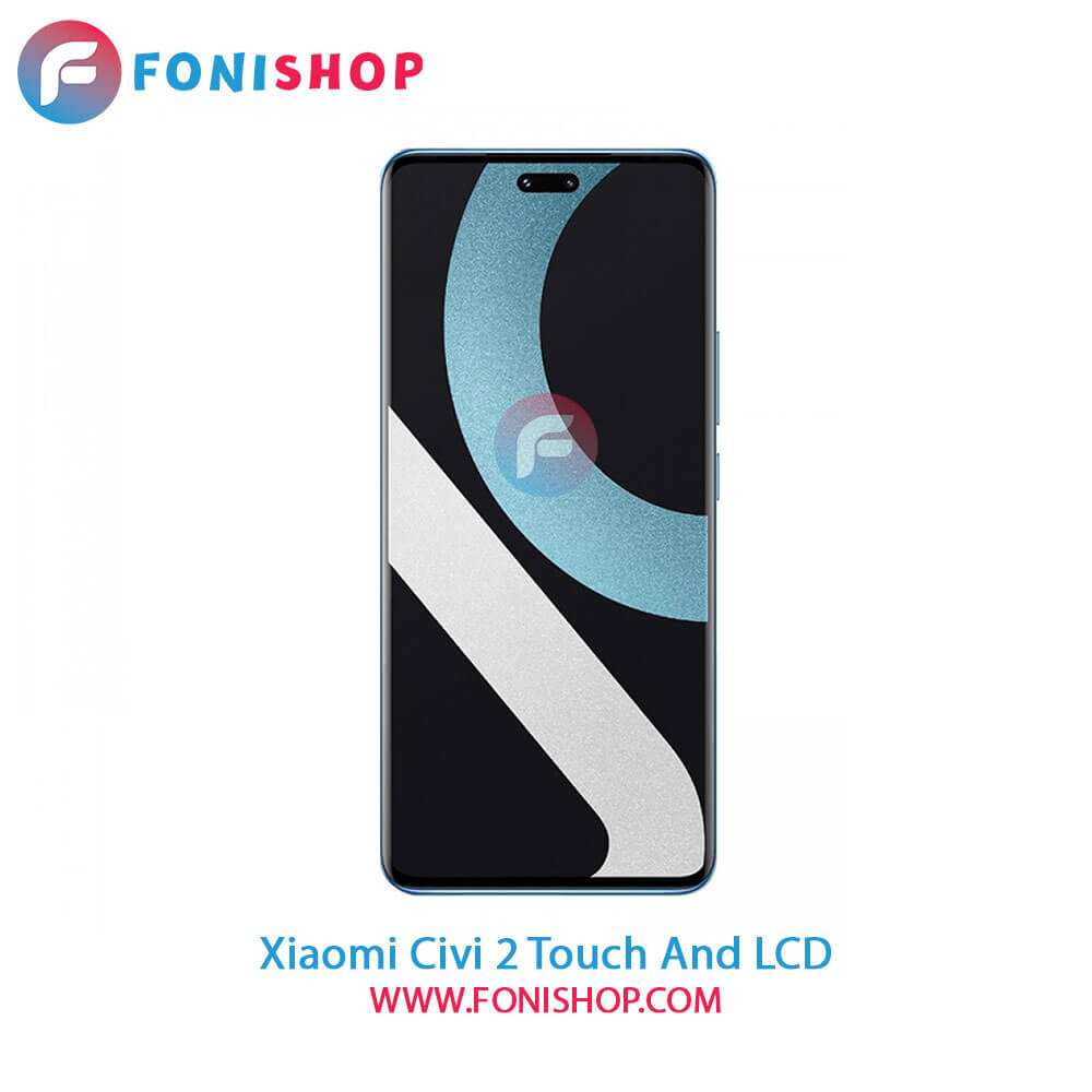 تاچ ال سی دی اصلی شیائومی Xiaomi Civi 2