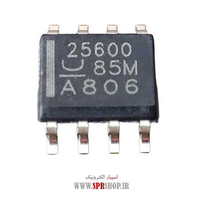 آی سی UCC25600 SOP-8