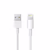 کابل تبدیل USB به لایتنینگ مدل i8 طول 1 متر
