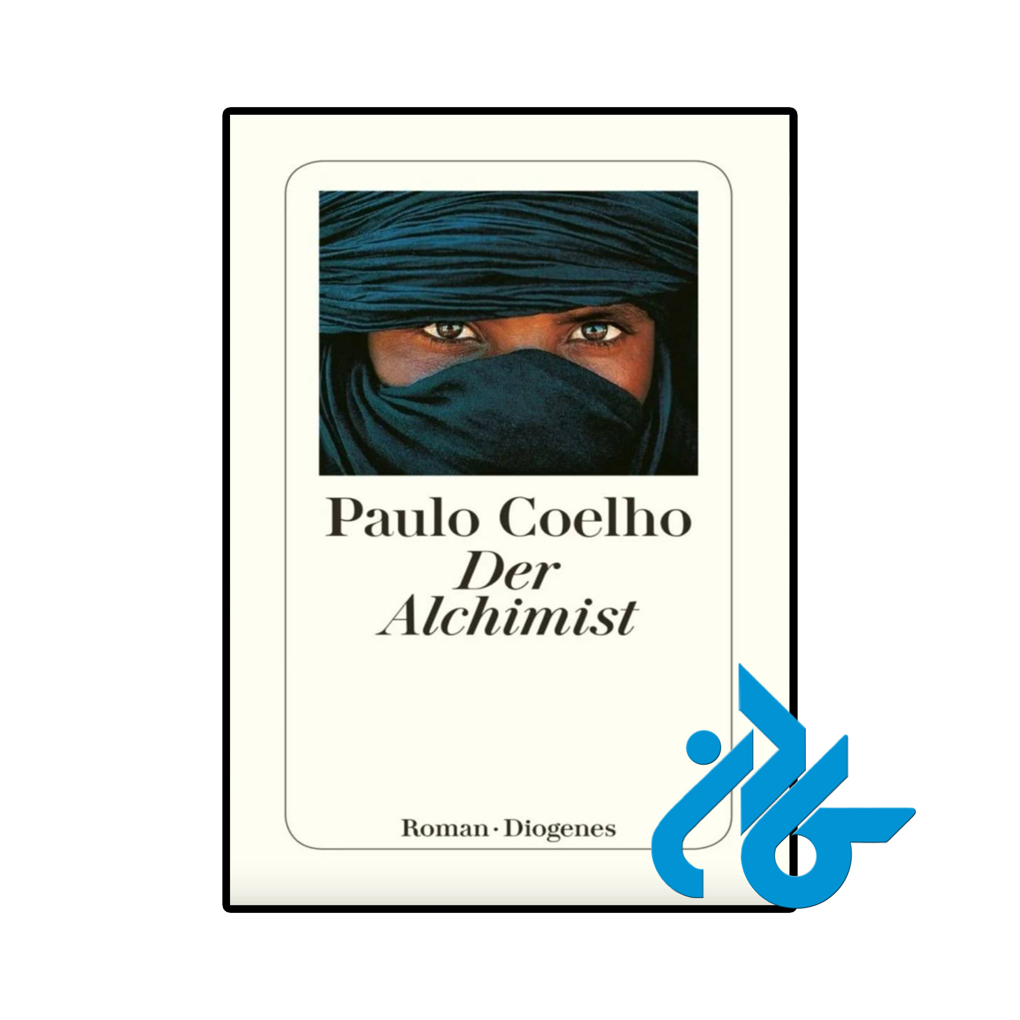 خرید و قیمت کتاب Der Alchimist ( رمان کیمیاگر ) از فروشگاه کادن