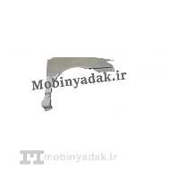 گلگیر جلو راست لیفان 620