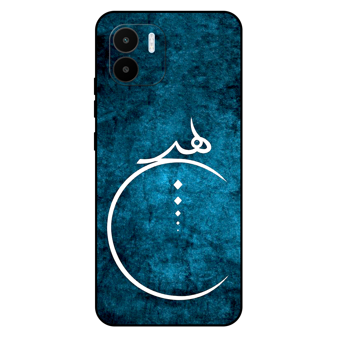 کاور مگافون طرح هیچ مدل 3972 مناسب برای گوشی موبایل شیائومی Redmi A1 / A2