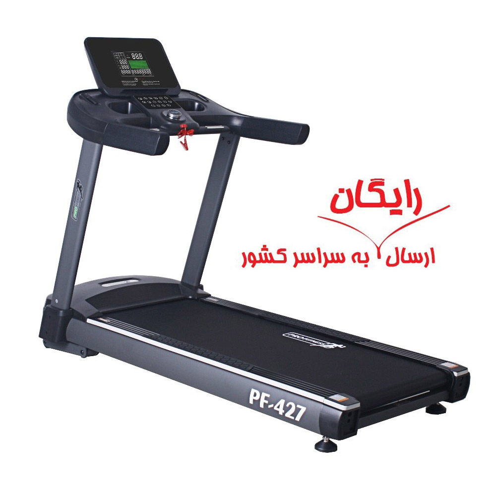 تردمیل باشگاهی پروفیتنس PF 427