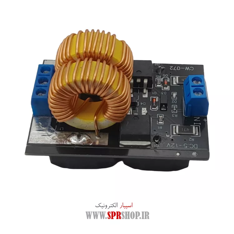 ماژول کوره القایی 12 ولت 120 وات مدل Mini Zvs