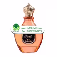 عطر ادکلن الیزابت کوتوق اما 100 میل زنانه