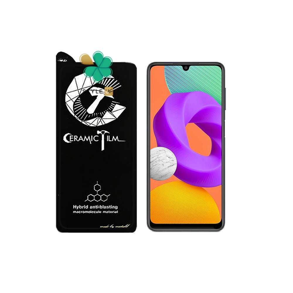 گلس سرامیکی گوشی سامسونگ Samsung Galaxy M22 برند Mietubl