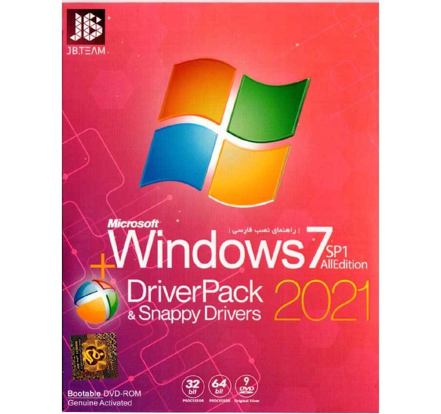 ویندوز 7 همراه با درایورپک 2021