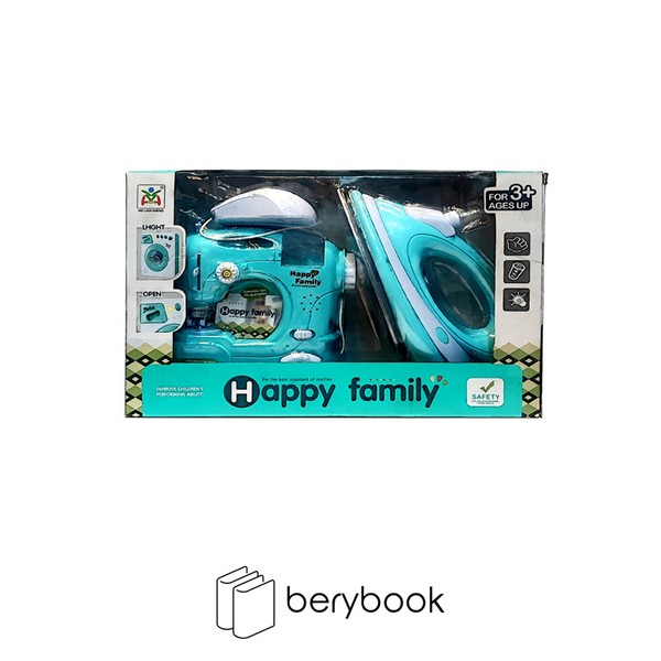 happy family / ست چرخ خیاطی و اتو / چراغ دار / 8236