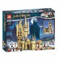 ساختنی قصر هری‌پاتر ایتم 11573