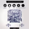 برچسب پلی استیشن ۴ مدل camouflage کد PS-211