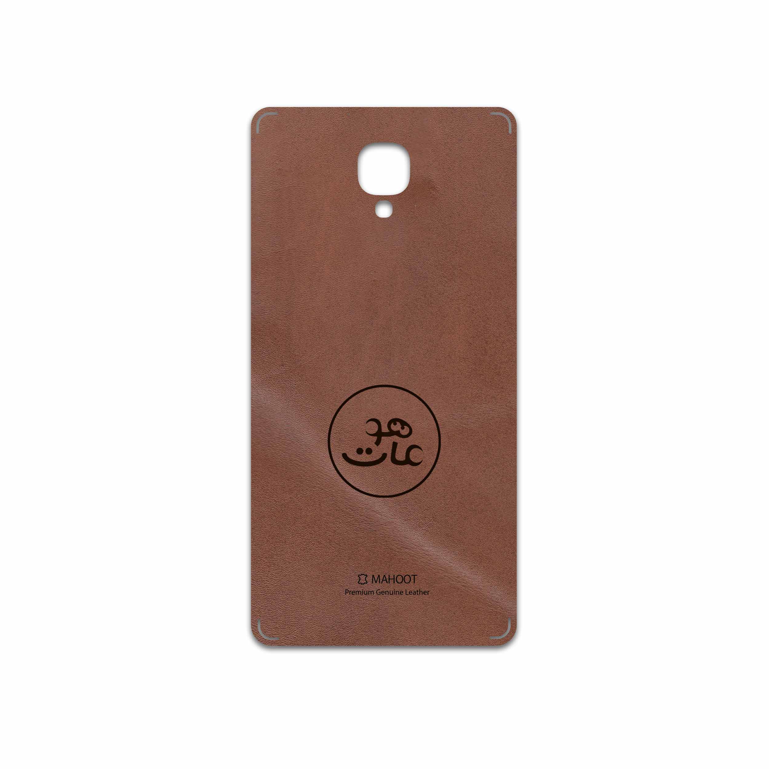 برچسب پوششی ماهوت مدل MNL-MAH مناسب برای گوشی موبایل وان پلاس 3