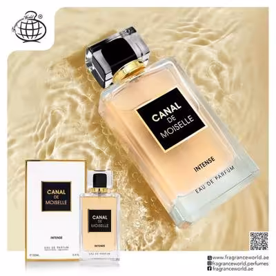 عطر ادکلن زنانه کوکو مادمازل فراگرانس ورد