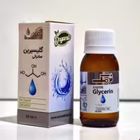 روغن گلیسیرین نرمک 60 میلی لیتری