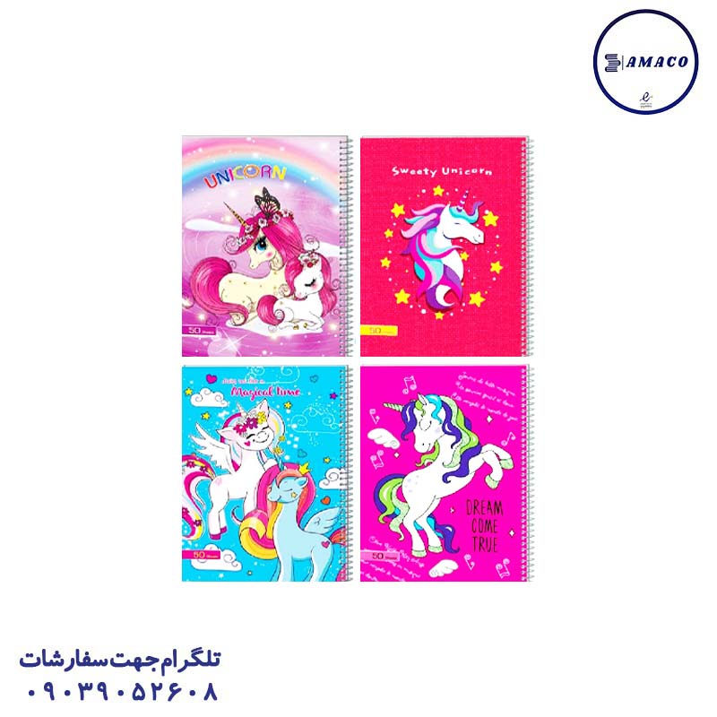 دفتر 50 خطی حاشیه دار کد 160 عرش