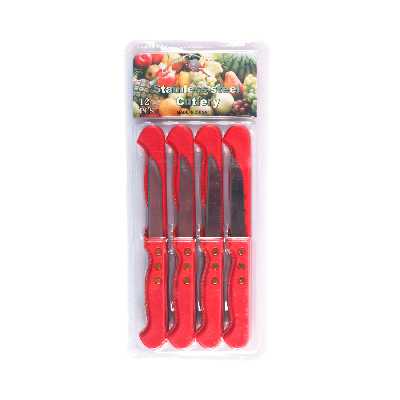 کارد میوه خوری کد 01 بسته 12 عددی