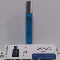 عطر ادکلن ساواج الکسیر مردانه مهزیار (35 میل ماسیمودوتی)