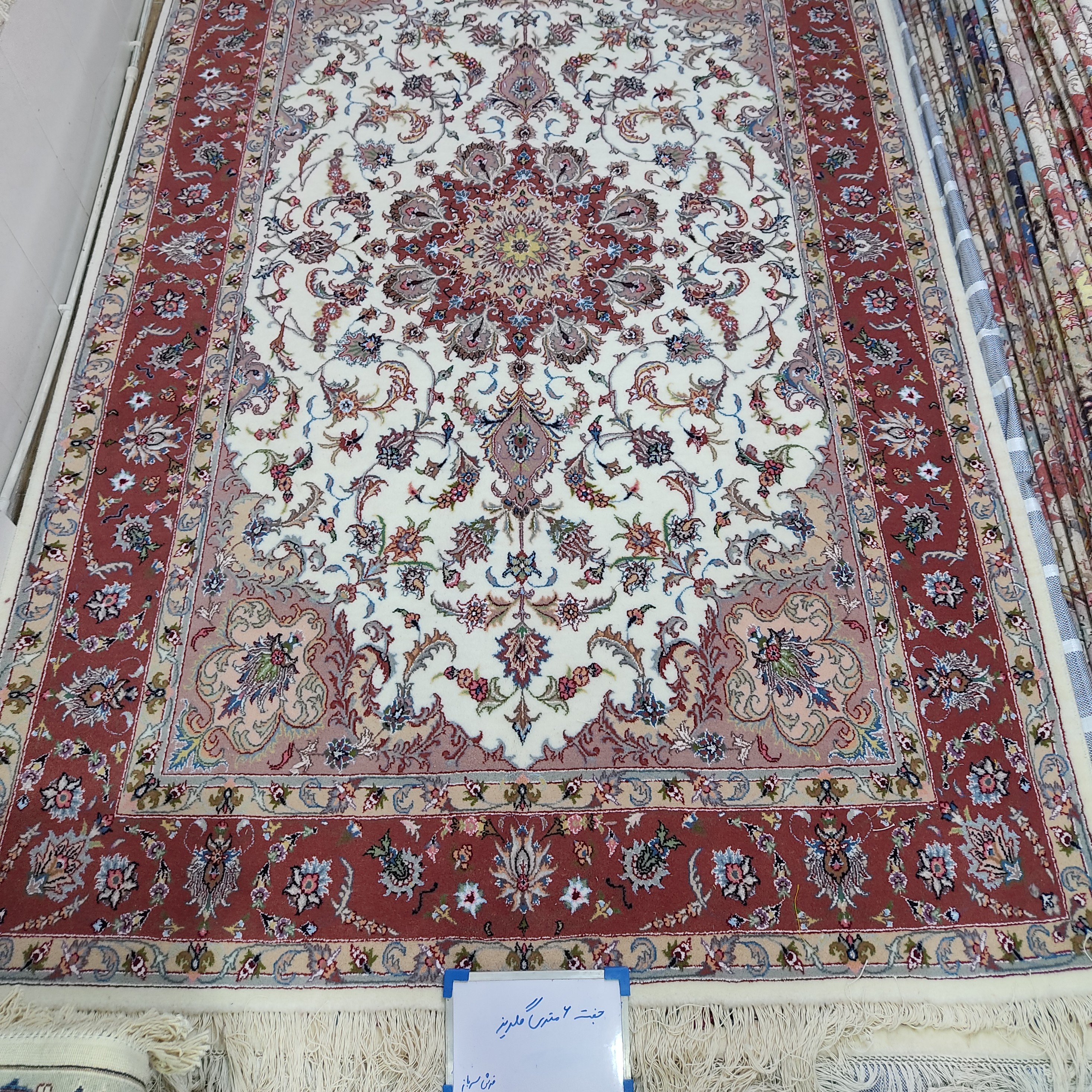 جفت 6 متری گلریز کاشمر 