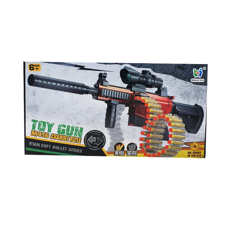 تیربار شارژی پوکه پرون609B