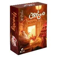 بازی فکری مدل مرغدونی | چاوه