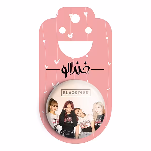 پیکسل خندالو طرح گروه موسیقی بلک پینک کد 3706