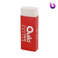 پاک کن کوییلو Quilo No.634146 بسته 20 عددی
