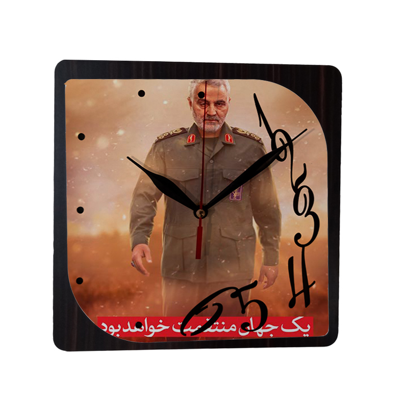 ساعت دیواری طرح سردار سلیمانی کد Tq3