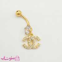 پیرسینگ ناف مدل شنل طلایی