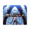 ماوس پد طرح Attack on Titan کد pt15