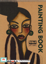 قیمت و خرید دفتر طراحی A4 کد 542 سیمی | ایده بوک