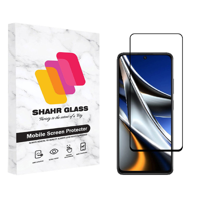 محافظ صفحه نمایش شهر گلس مدل FUL مناسب برای گوشی موبایل شیائومی Poco X4 Pro 5G | کالا برتری
