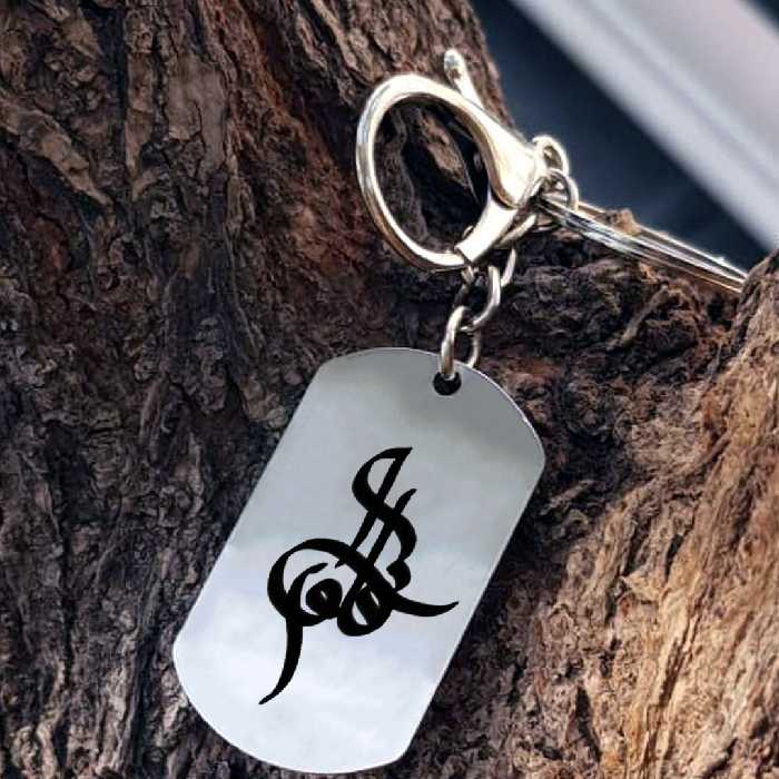 جاکلیدی ترمه ۱ مدل فلورا کد Sam 1613