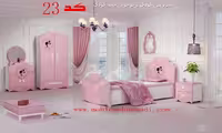 سرویس خواب نوجوان و جوان کد 23 شامل تخت/ کمد/میز تحریر /پاتختی