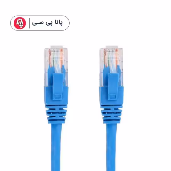 کابل شبکه CAT5 15M
