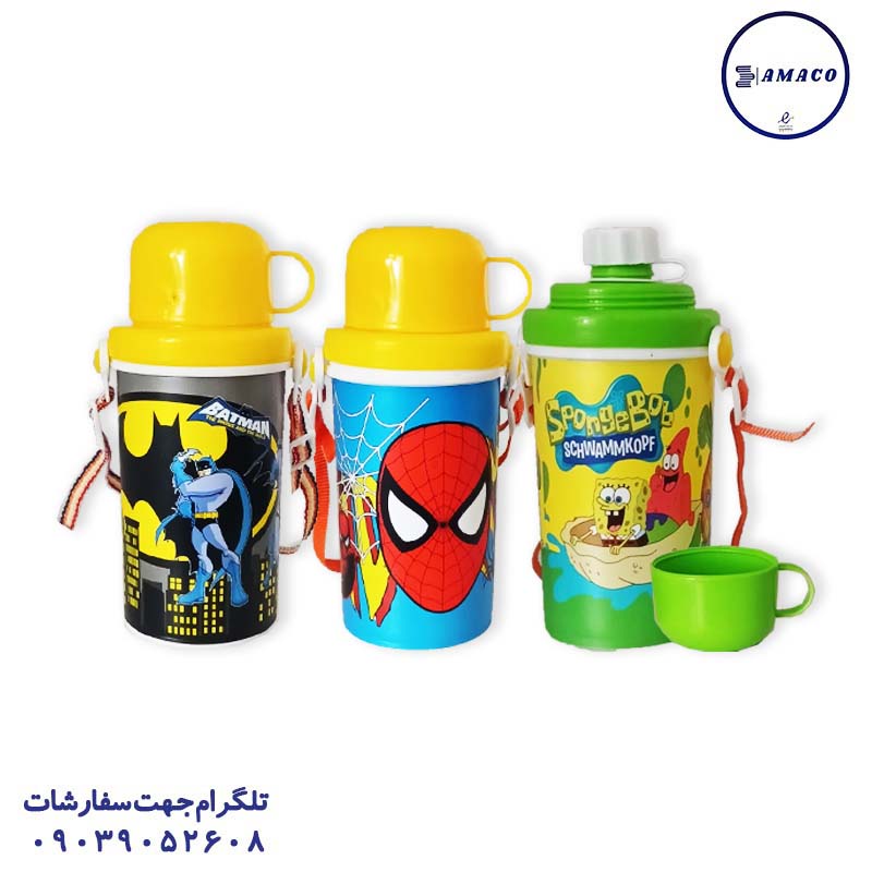 قمقمه فانتزی RS