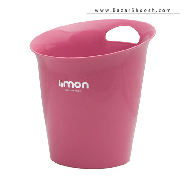 سطل زباله لیمون