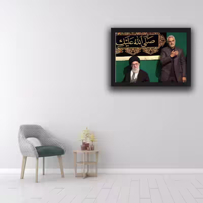 تابلو مدل رهبر و سردار کد 307