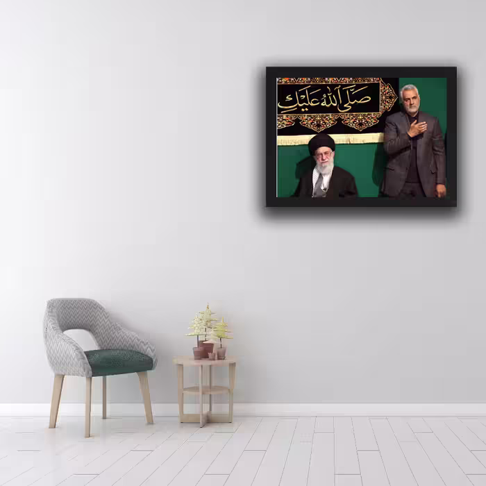 تابلو مدل رهبر و سردار کد 307