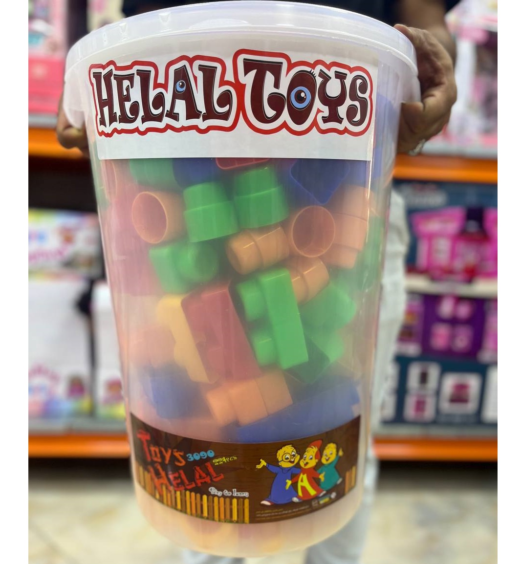 لگو سطلی سایز بزرگ قطعه درشت