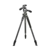 سه پایه دوربین ونگارد مدل ALTA PRO2  263 AP