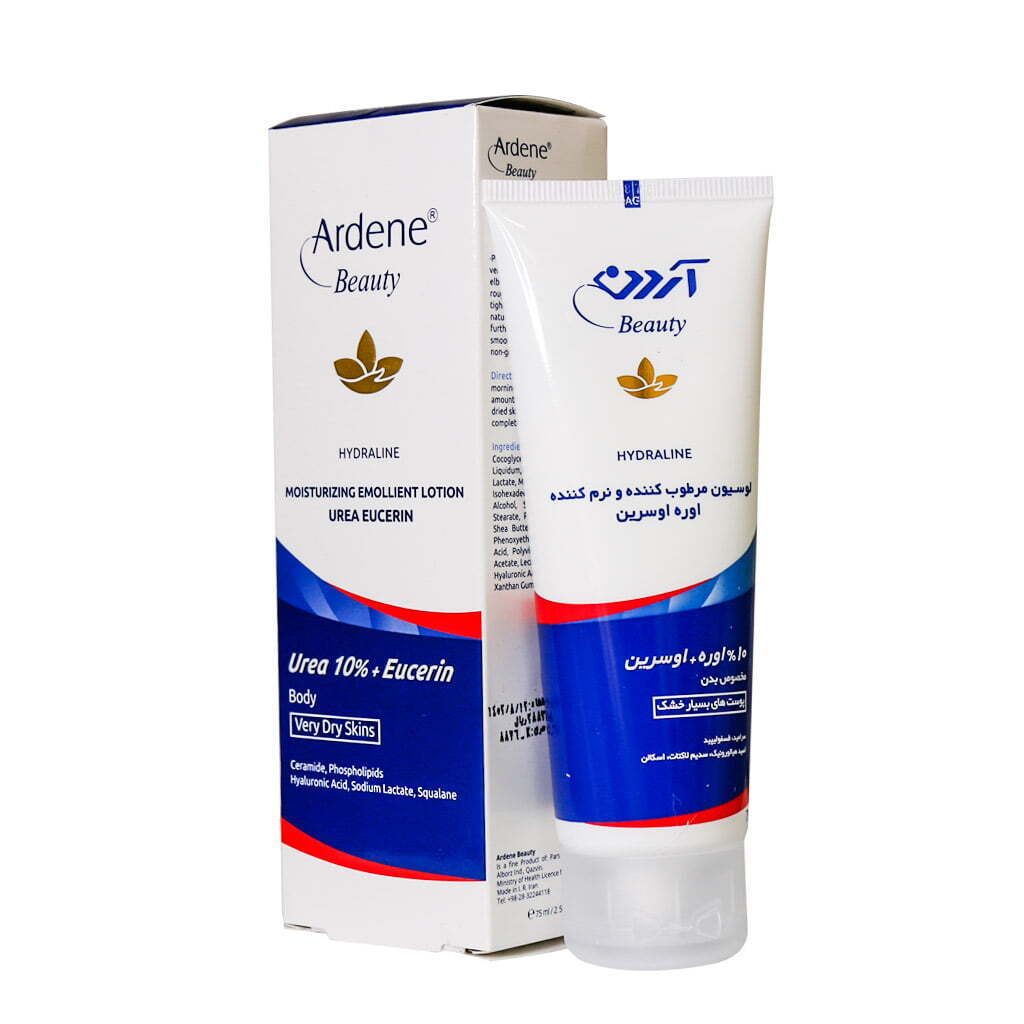 آردن بیوتی لوسیون مرطوب کننده 10 % درصد اوره پوست خیلی خشک 75 میل