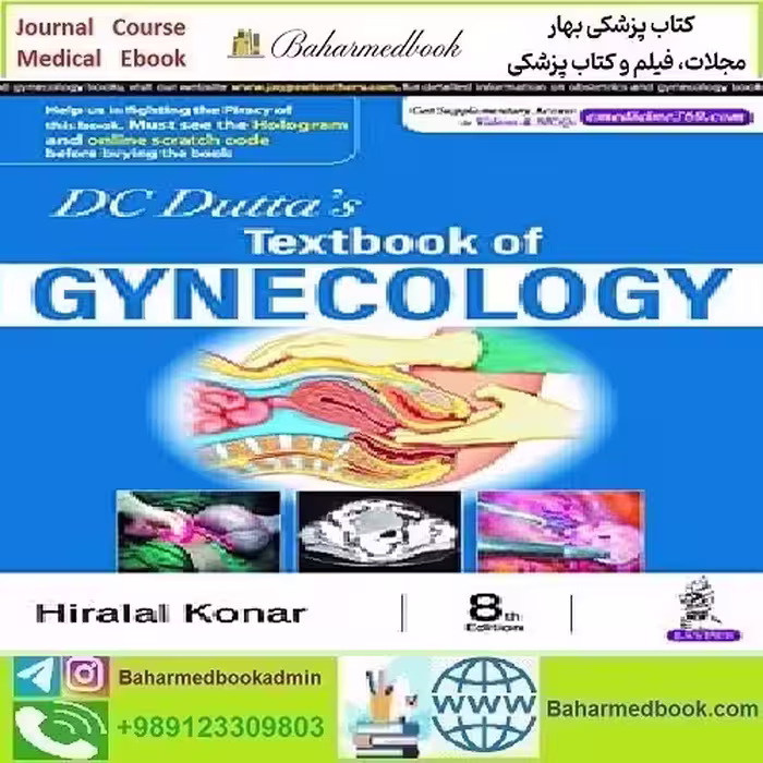 DC Dutta's Textbook of Gynecology 2020 TRUE PDF price 1€ - کتاب پزشکی بهار