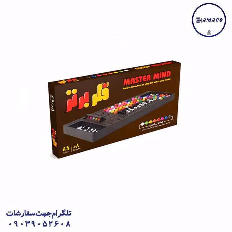 فکر برتر